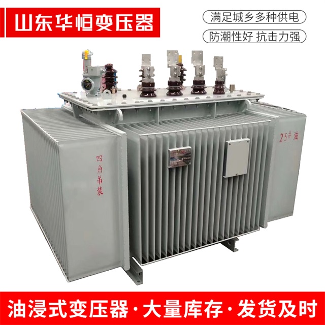 S13-10000/35秦安秦安秦安电力变压器厂家